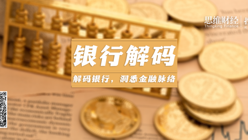 2025年澳门今晩开奖号码,接美国流浪宇航员的发射取消了,准确资料解释落实_VR版V4.38