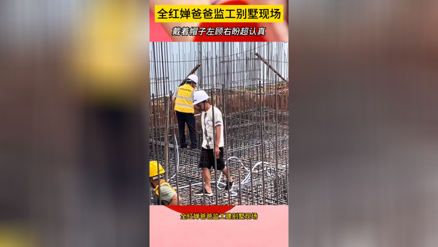 2025澳门管家婆资料大全免费小龙女,缅甸强震后16天大婴儿奇迹生还,最新答案解释落实_破例版V13.48